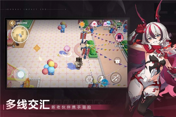 崩坏3安卓版图3