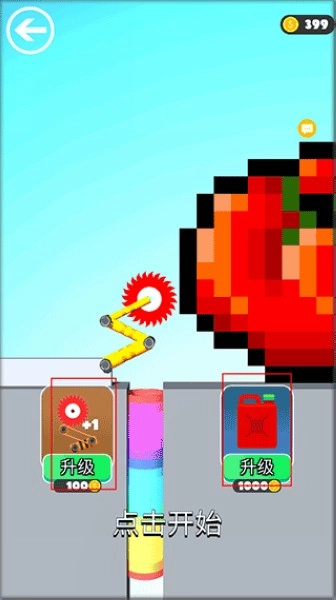 快乐建筑工大作战安卓版