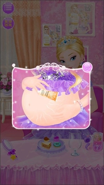 公主的新生小宝宝最新版