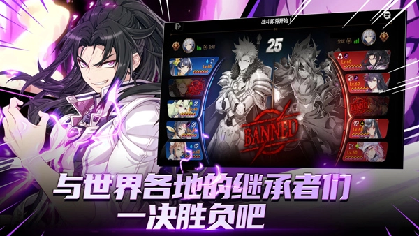 第七史诗国际服(5)