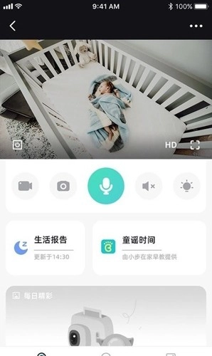 海马爸比最新版图2