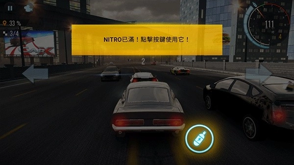 carx公路赛车安卓版