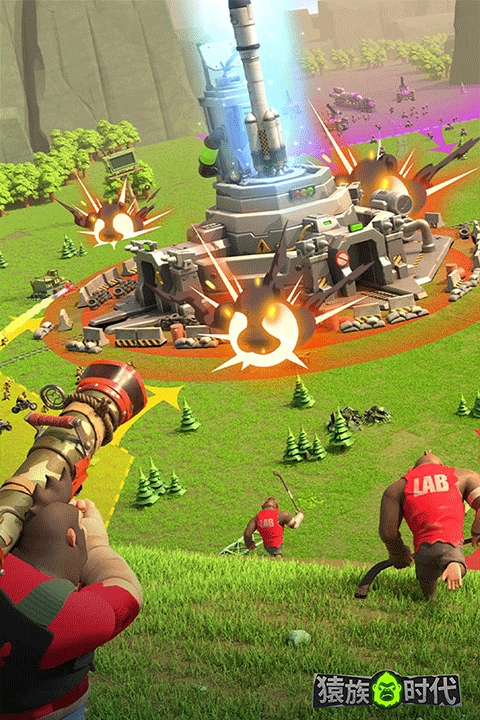 猿族时代游戏图2