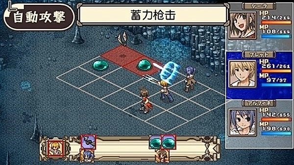 不可思议之国的冒险酒馆安卓版图2