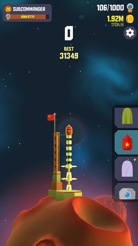 太空边界2手机版图4