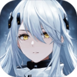 尘白禁区最新版 v2.4