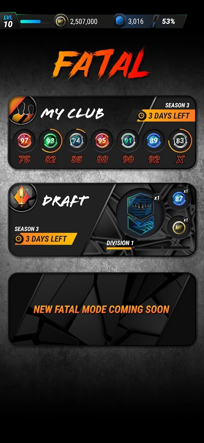 足球经理人24图3