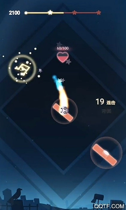 音跃星球游戏安卓版图3