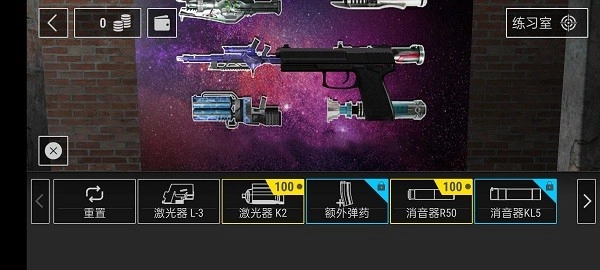 恶魔轮盘生存冒险手机版(3)