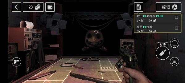 恶魔轮盘生存冒险手机版(4)