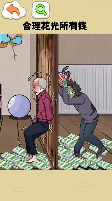 抗住这波僵尸游戏安卓版