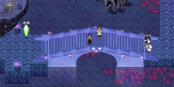 浮世万千三天地情殇最新版(4)