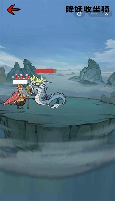 十万八千里游戏安卓版(3)