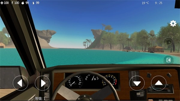 孤岛木筏求生游戏安卓版图1