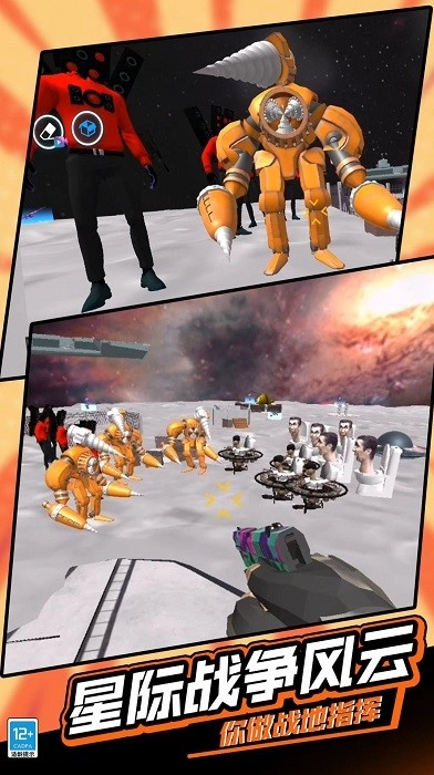 逃离恐怖后室3游戏安卓版(1)