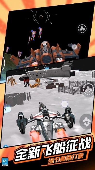 逃离恐怖后室3游戏安卓版(2)