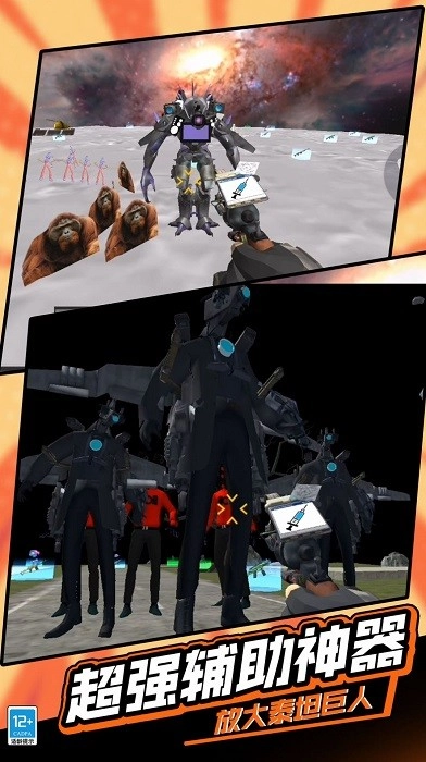 逃离恐怖后室3游戏安卓版(3)