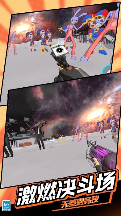 逃离恐怖后室3游戏安卓版(4)