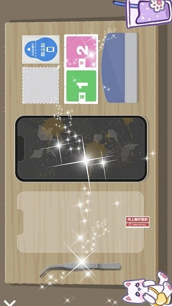 果冻少女咕卡手账游戏安卓版图2