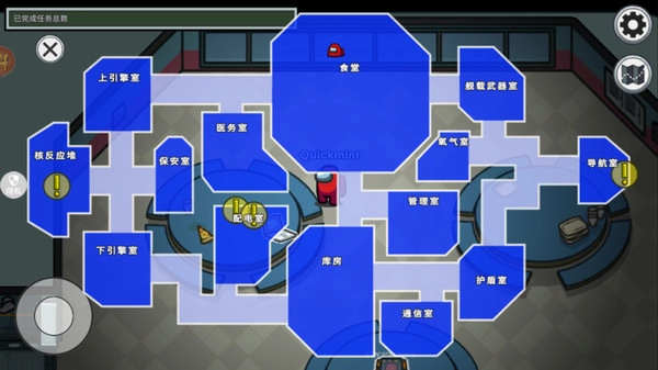 太空人绝地逃生图1