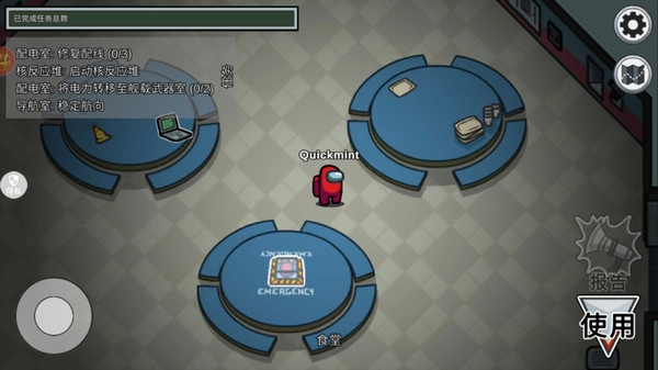 太空人绝地逃生图4