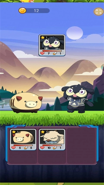 怪兽养成计划图3