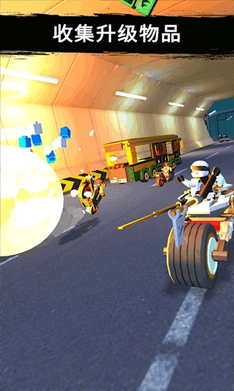 乐高忍者安卓版图4