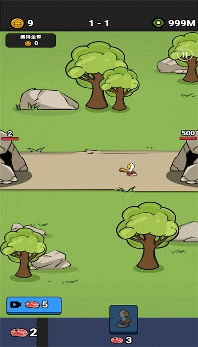 小鸭子战争最新版图1