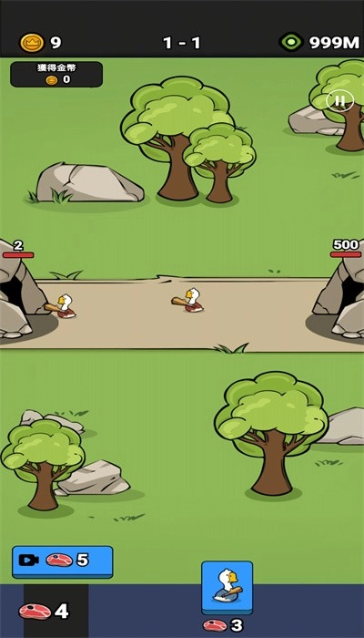 小鸭子战争最新版图2