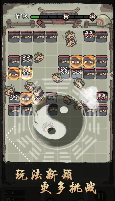 决战黄金村最新版图2