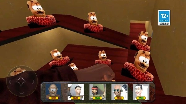 逃离扣税国王手机版图1