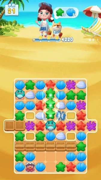 彩虹消消乐游戏图2