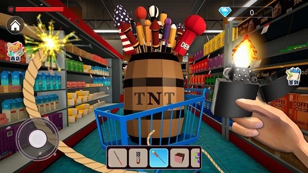 爆炸解壓模擬游戲圖1