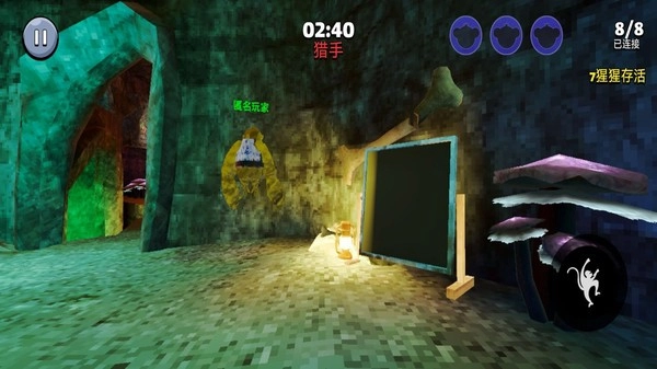 奇帕猩猩手机版(1)