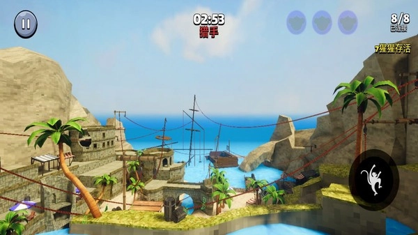 奇帕猩猩手机版(3)