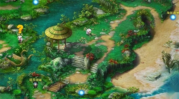 我的零天赋开局游戏图4