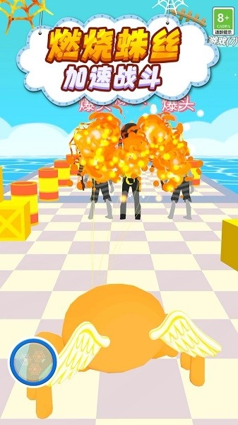 街头蜘蛛英雄游戏图1