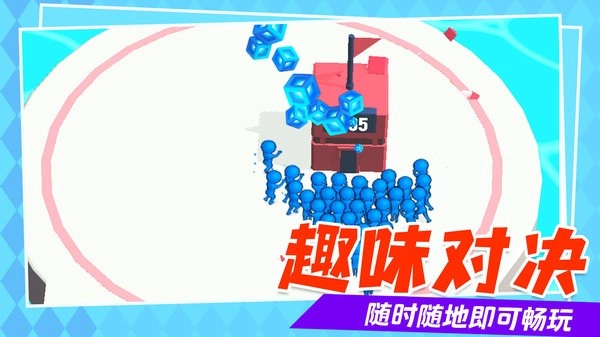 军团崛起游戏图2