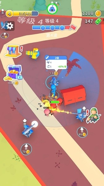 精英突袭战场游戏图2