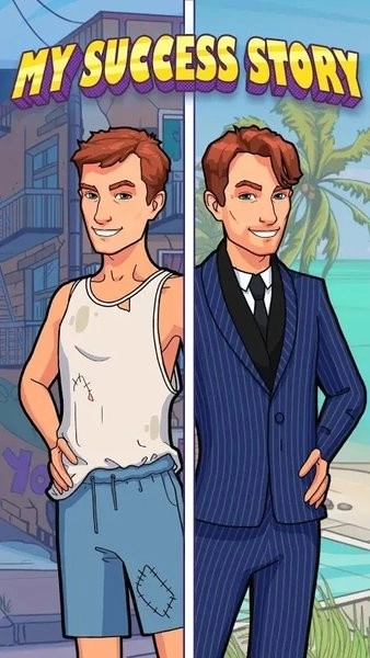 我的成功故事游戏图4
