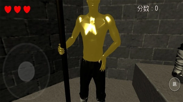 全民生存大挑战游戏图2