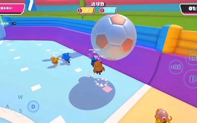 糖豆人沙滩足球图2