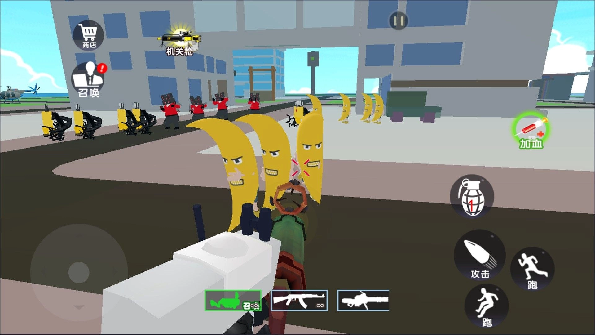 盖瑞模组之泰坦大战图2