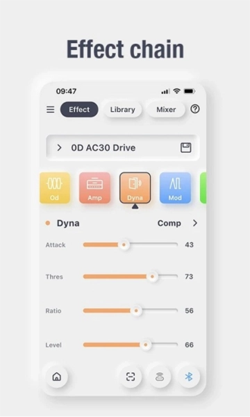 iAMP智能吉他音箱移动端图1