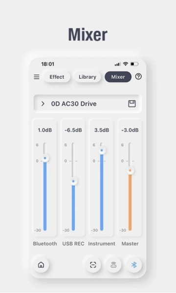 iAMP智能吉他音箱移动端图3