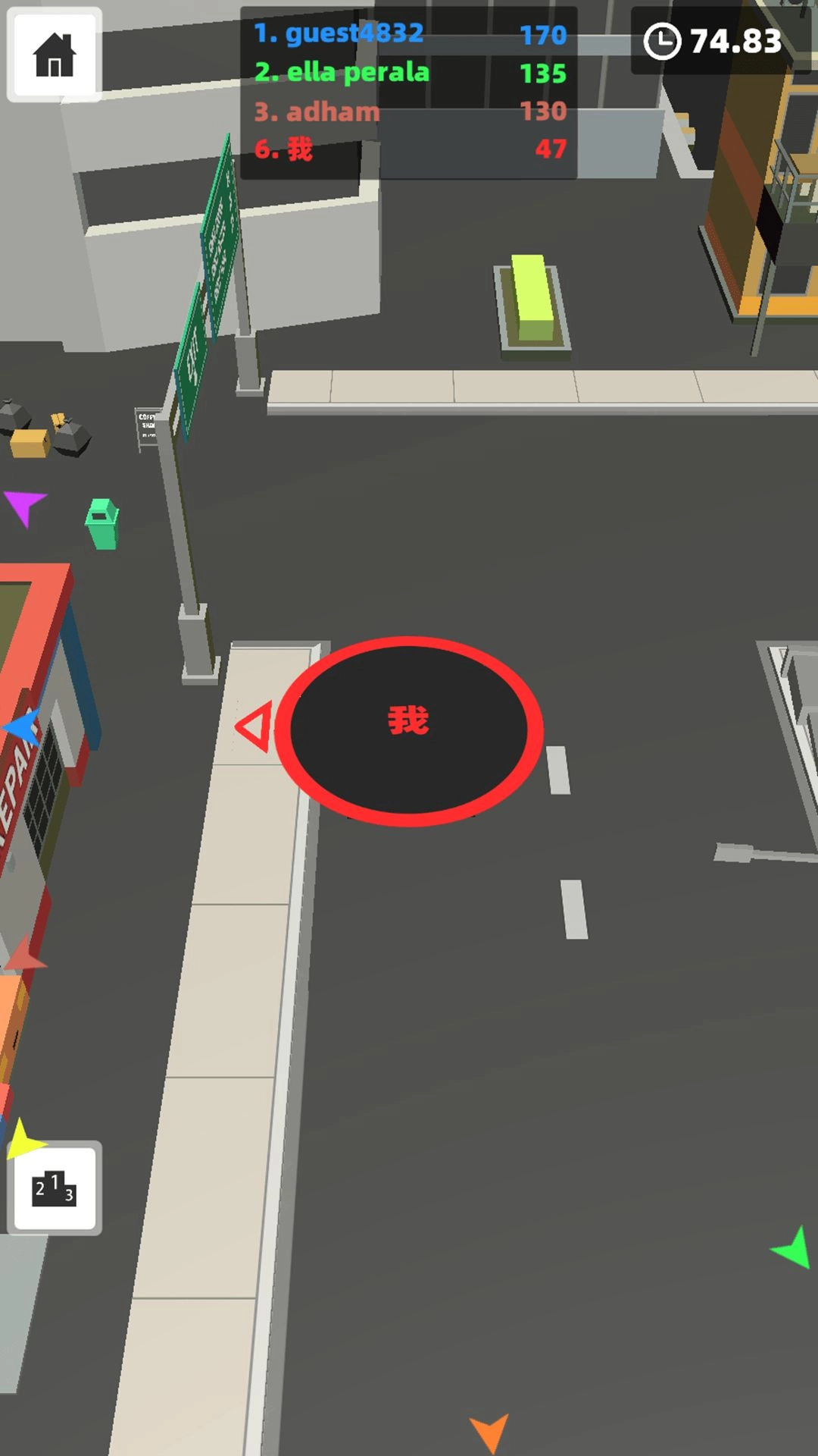 疯狂黑洞大吞噬图2