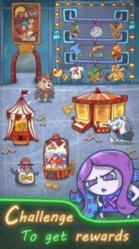 动物餐厅模拟器图2