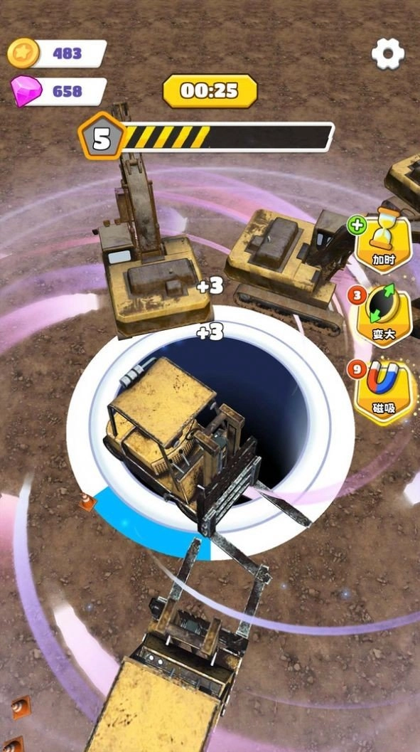 黑洞建造大师图1