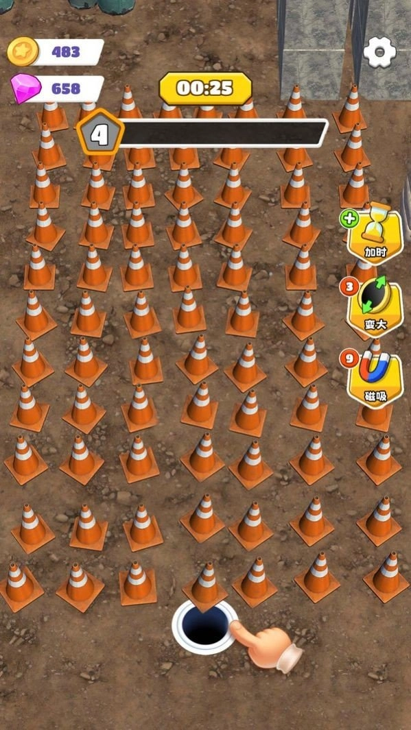 黑洞建造大师图3