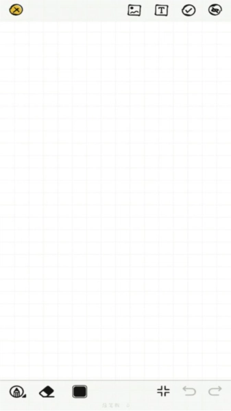 简笔画吖免费版(2)